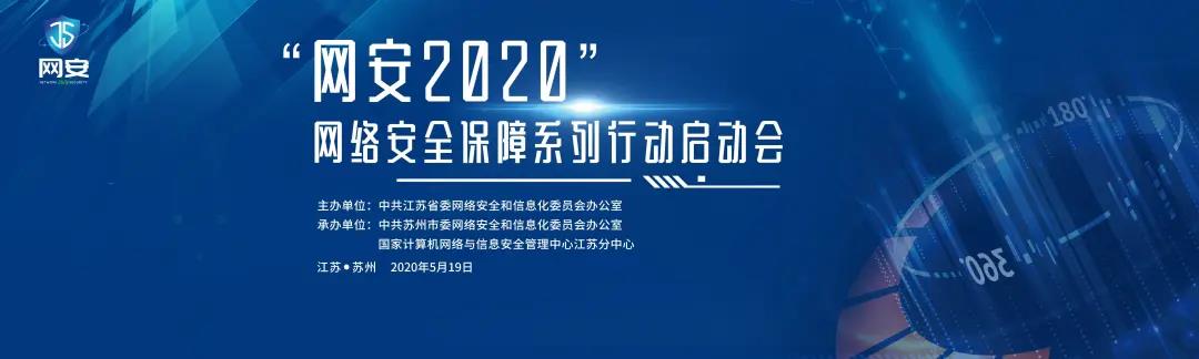 金沙8087娱场城信息