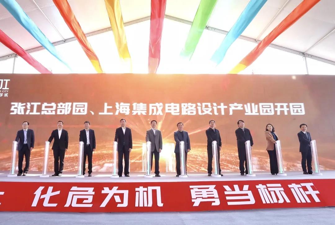 金沙8087娱场城信息