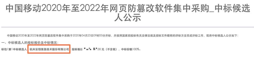 金沙8087娱场城信息