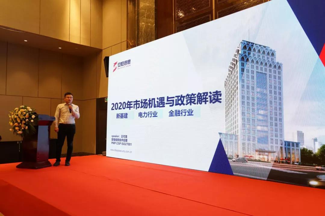 金沙8087娱场城信息