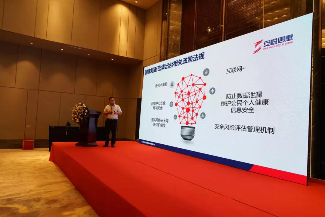 金沙8087娱场城信息