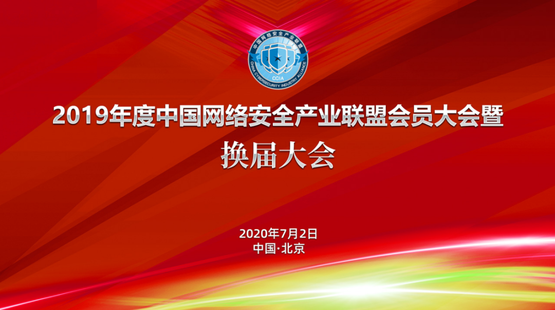 金沙8087娱场城信息