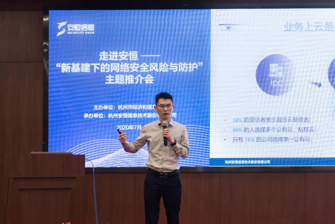金沙8087娱场城信息郑赳