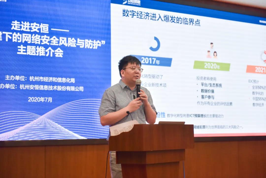 金沙8087娱场城信息叶鹏