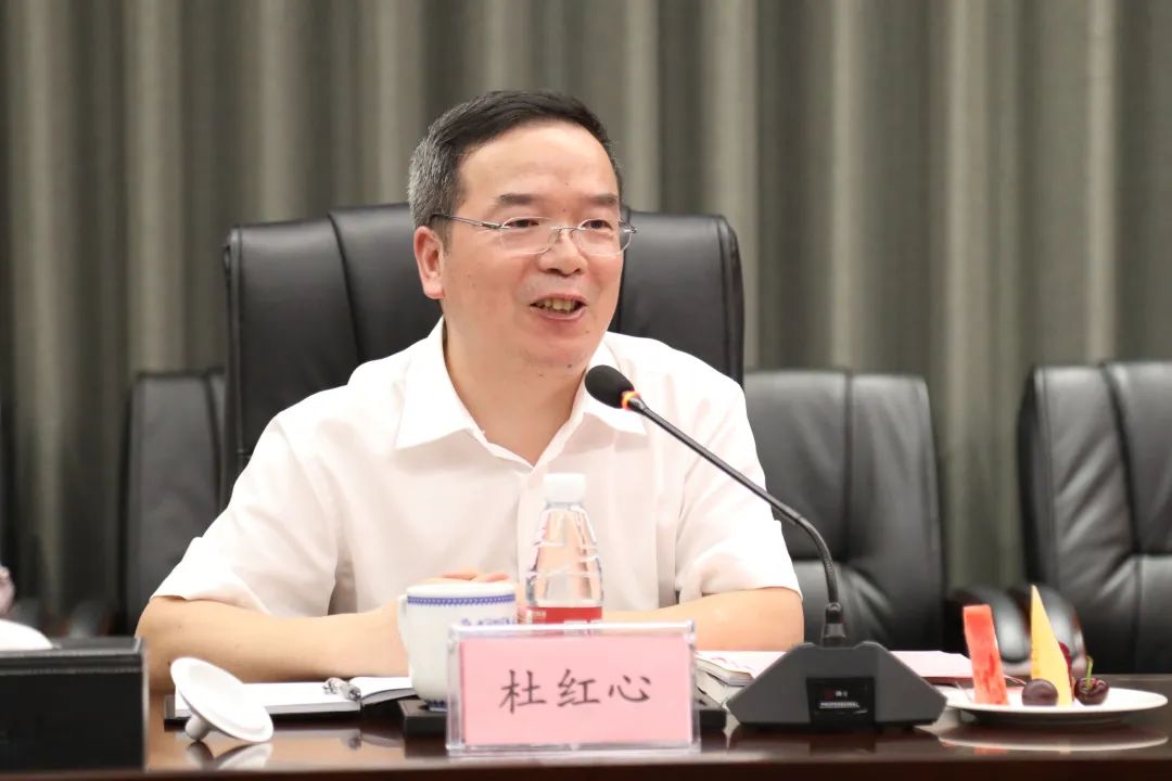 杭报集团与金沙8087娱场城信息战略合作签署仪式