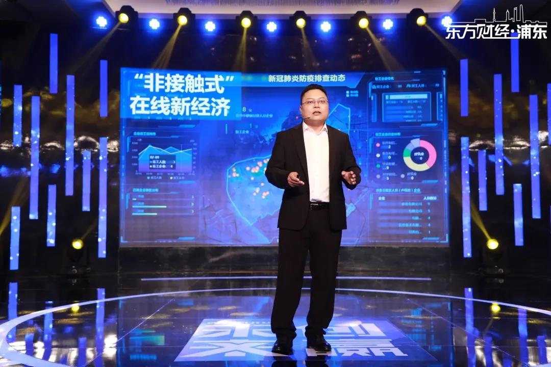 亮相《创赢未来》| 金沙8087娱场城信息袁明坤：下一代安全服务会走向何方？