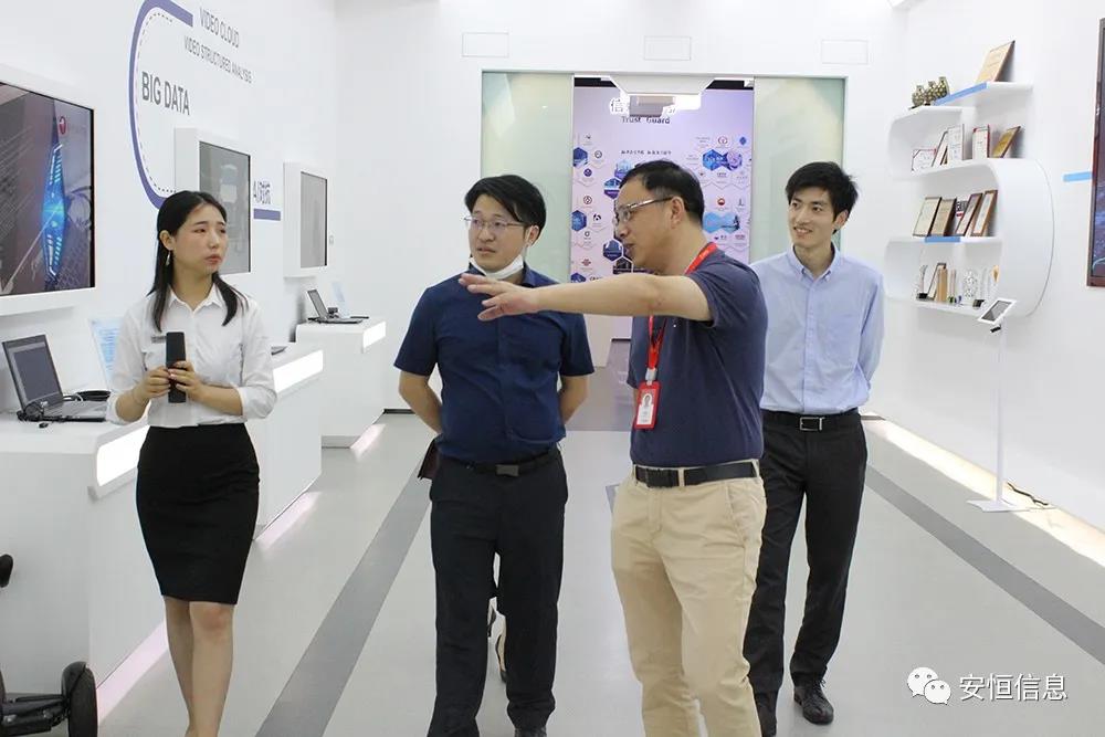 人大金仓与金沙8087娱场城信息签署战略合作协议