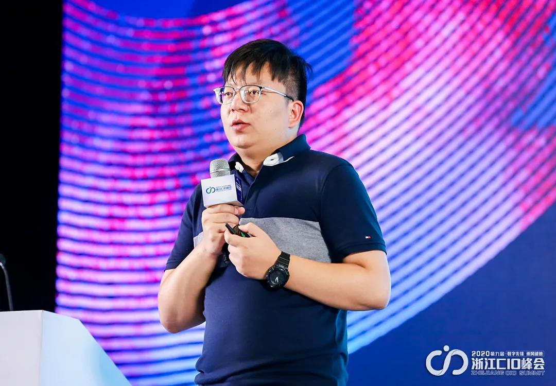 浙江CIO峰会｜数字化转型时代，给CIO们的建议
